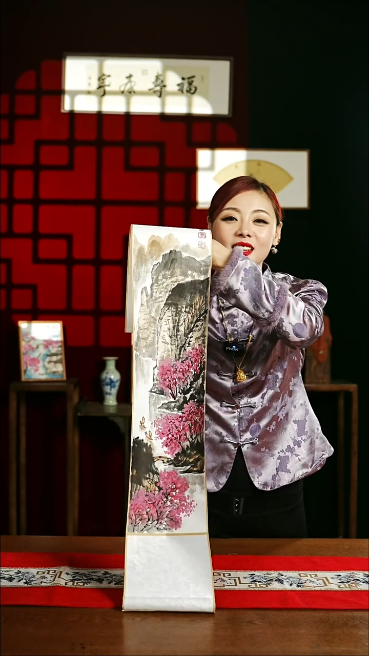 【闪购商品】国画绘画卷轴17*110山水孟老师