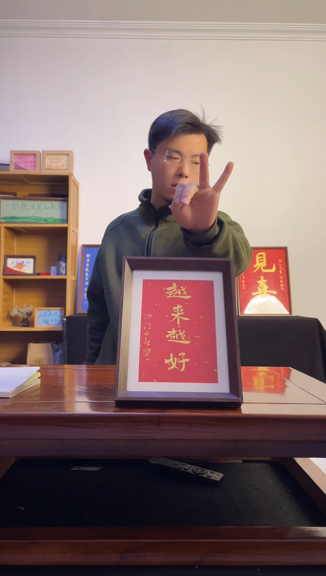 书法九****装手写手绘越来越好