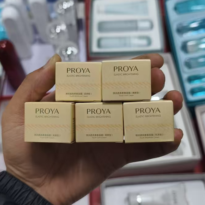 珀莱雅弹润透亮青春面霜5g