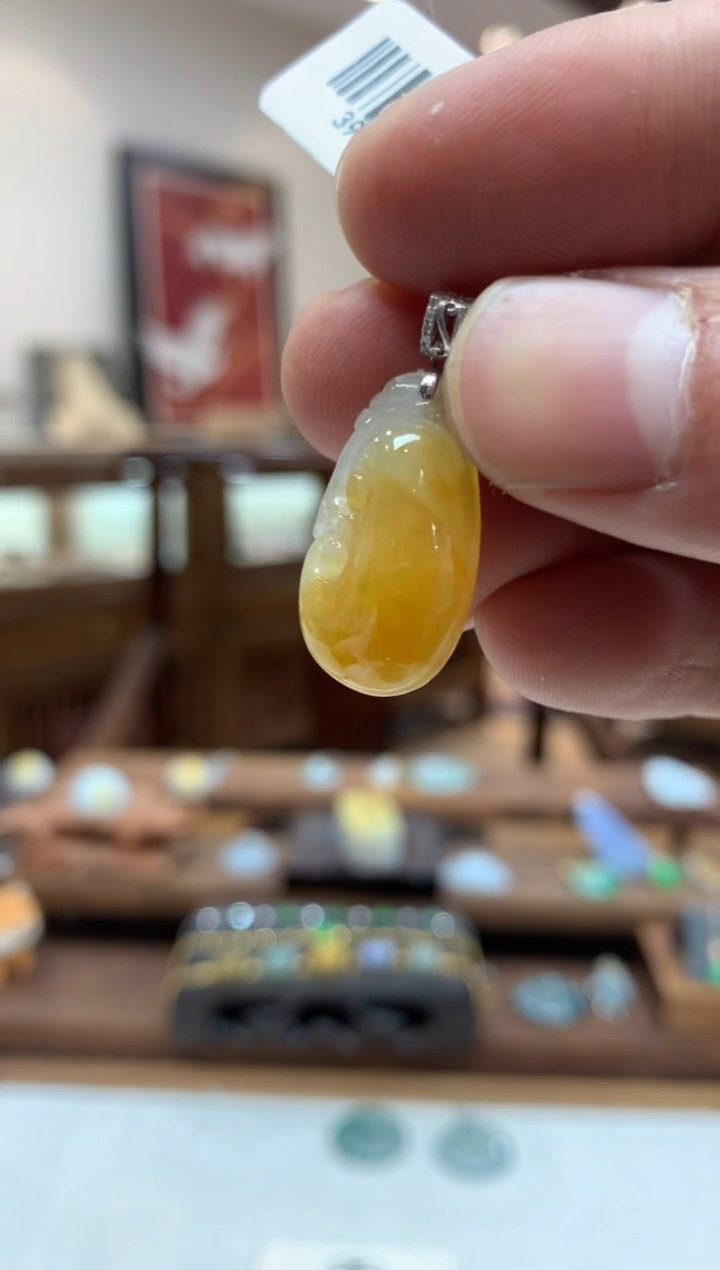 【闪购商品】翡翠吊坠(不含链)18K金镶嵌如意