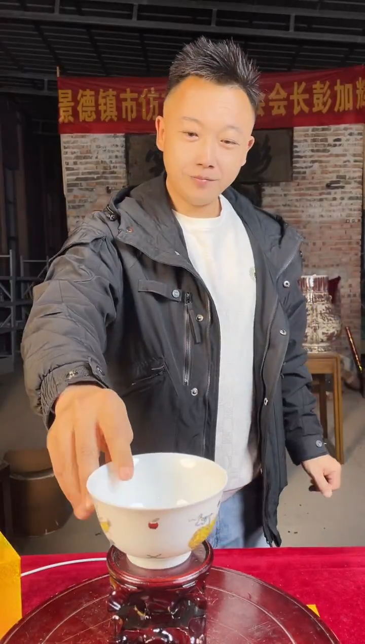 碗陶景德镇陶瓷碗