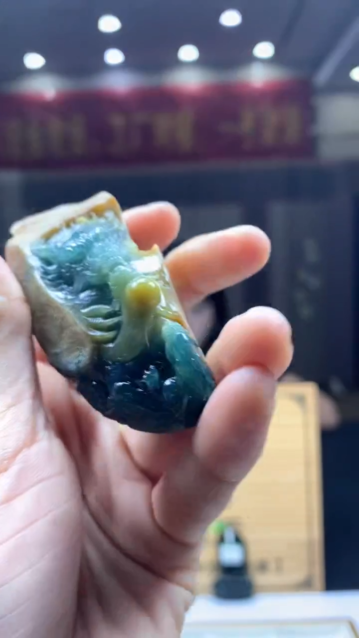 定制翡翠未镶嵌********521