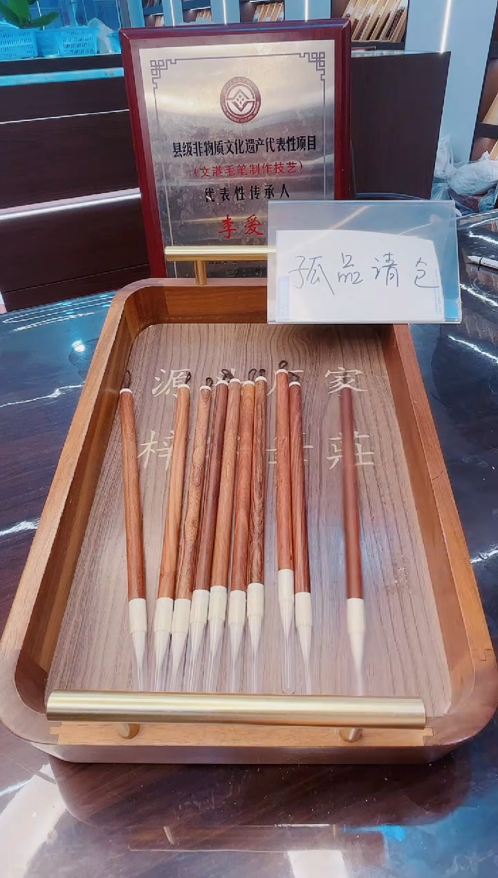 超级福利，红袖 非遗传承10支