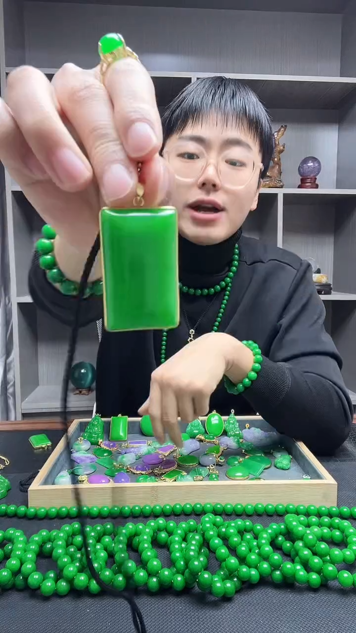 吊坠(赠链)14K金镶嵌翡翠吊坠