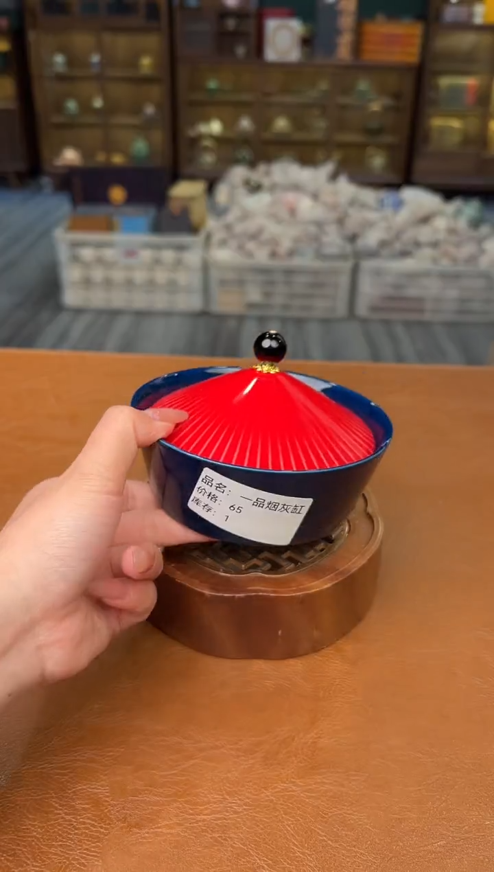 【闪购商品】熹物见山清仓福利品111111
