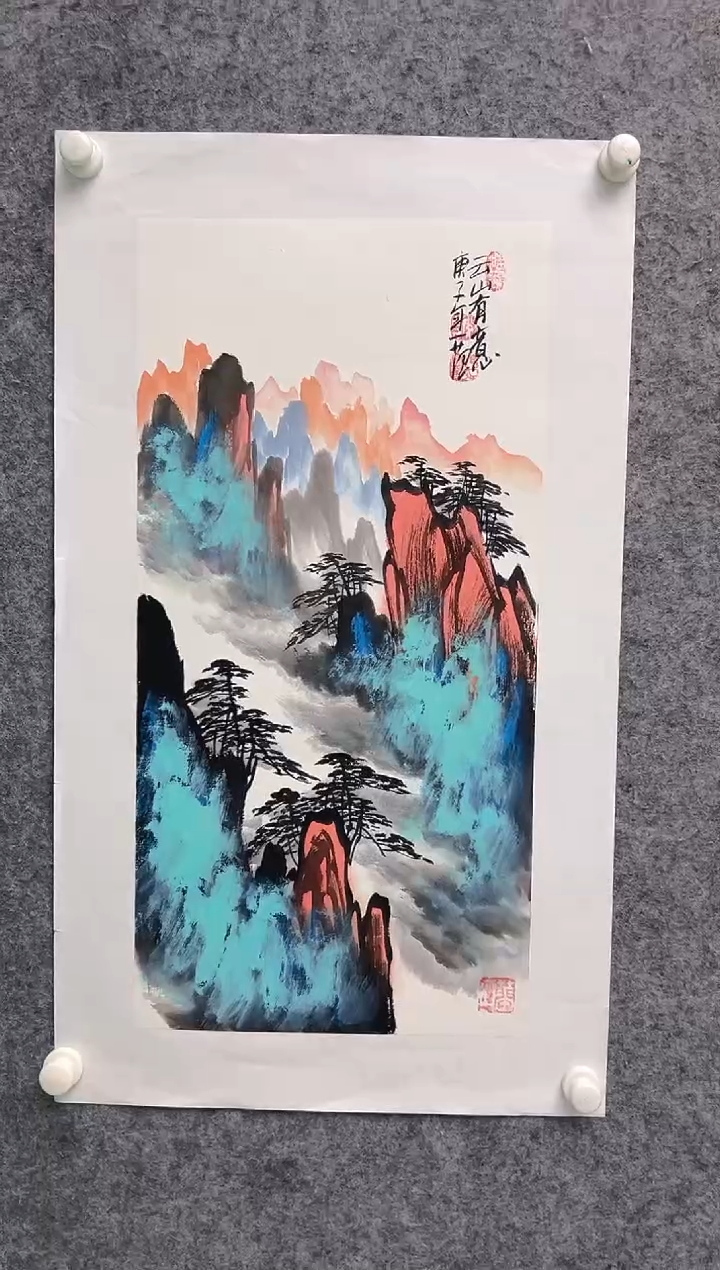 【闪购商品】绘画姜国华-2平尺-国画作品