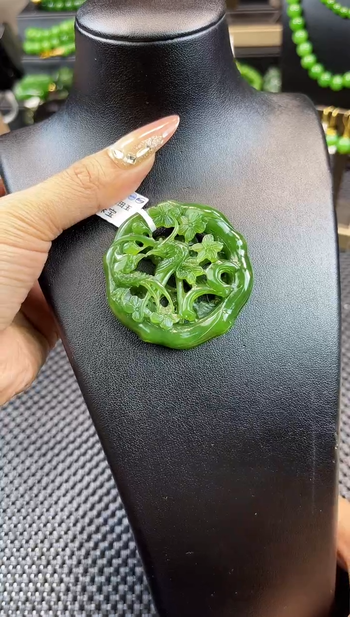 【闪购商品】和田玉（糖玉）吊坠未镶嵌LH050喜上眉梢吊坠