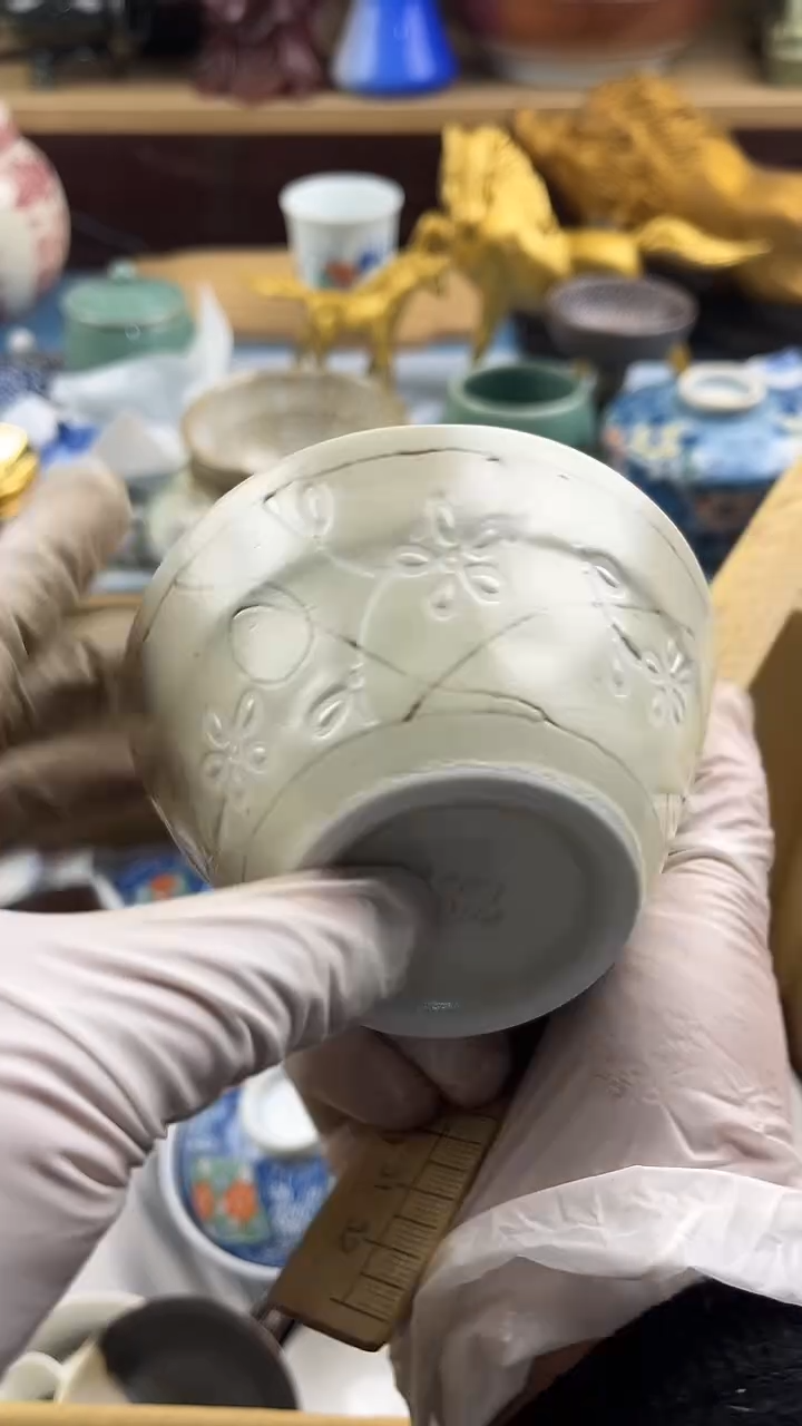 瓷片不***8英歌瓷器满28包邮