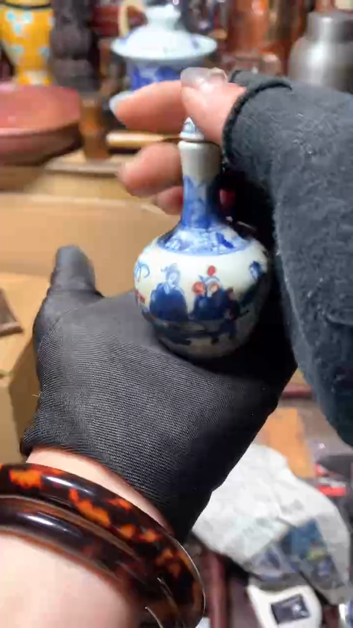 【闪购商品】瓷器默认微瑕瓷器