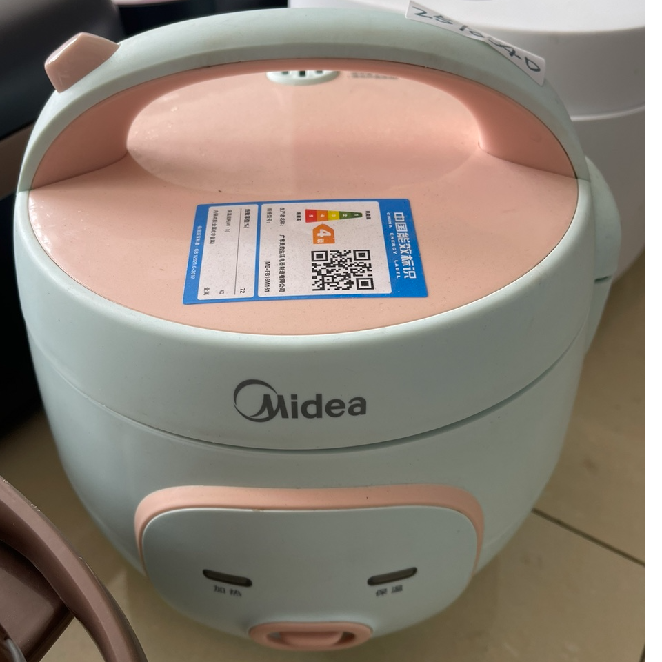 9新 Midea/美的 【二手】华中仓电饭煲小型家用全自动智能