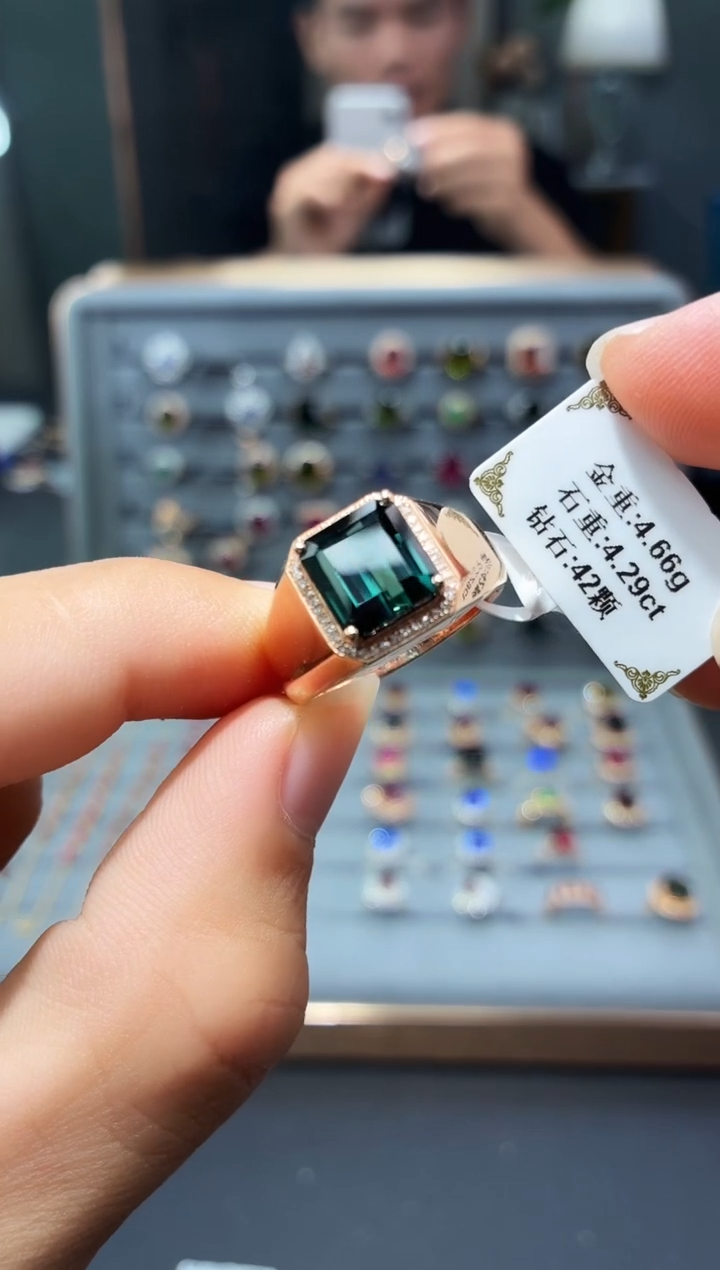 18K金镶嵌戒指碧玺4.29.