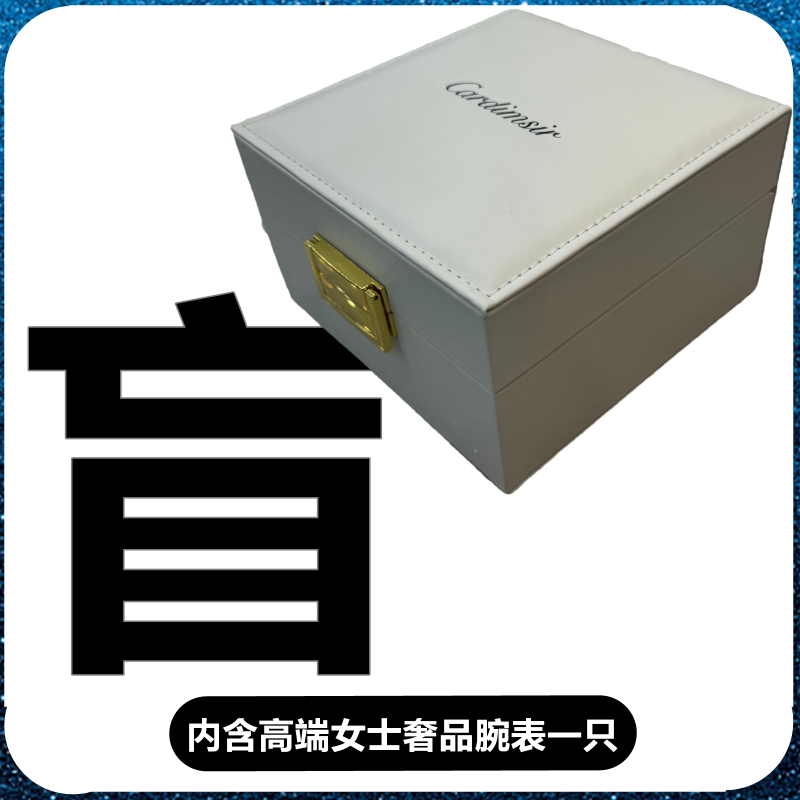 轻奢女款全自动机械腕表百搭时尚多功能腕表日历款（小斌）蓝