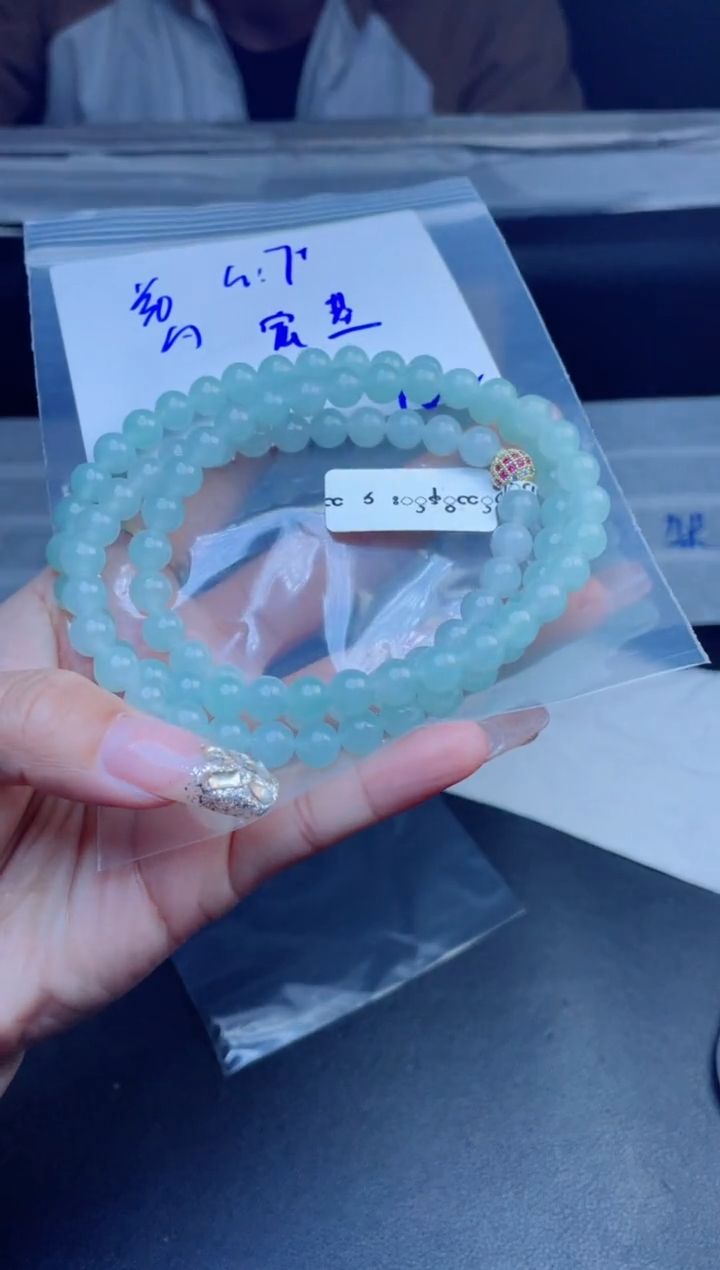 【闪购商品】定制翡翠未镶嵌珠串