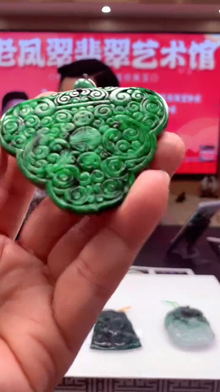 定制翡翠未镶嵌1034hn-毛货挂件27