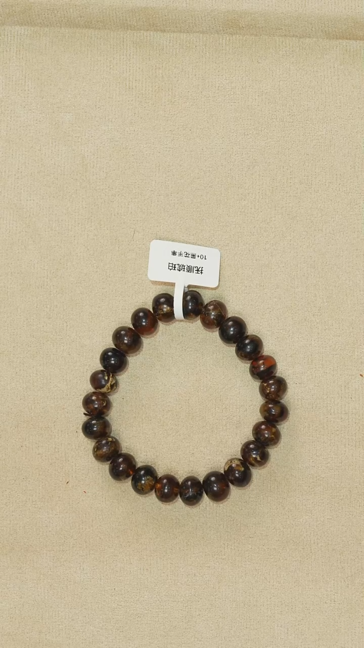 琥珀颈饰未镶嵌10M4-3Q