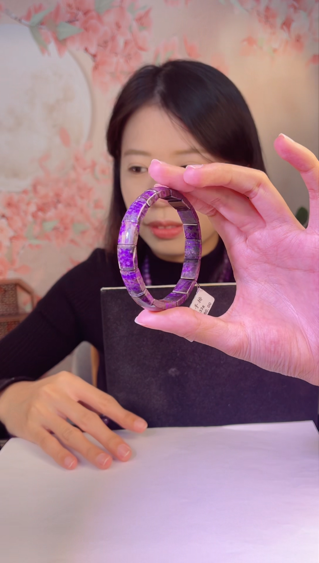 【闪购商品】苏纪石（舒俱来）手牌未镶嵌