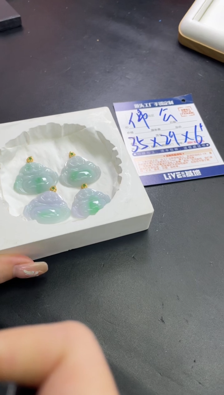 【闪购商品】定制翡翠18K金镶嵌DDH85268/多样性发一件