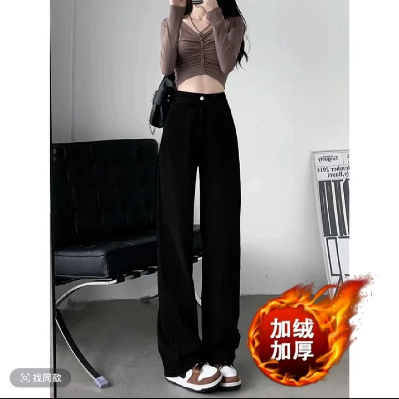 加绒加厚窄版牛仔！这就是你们想要的高个子梨形身材直筒牛仔女裤