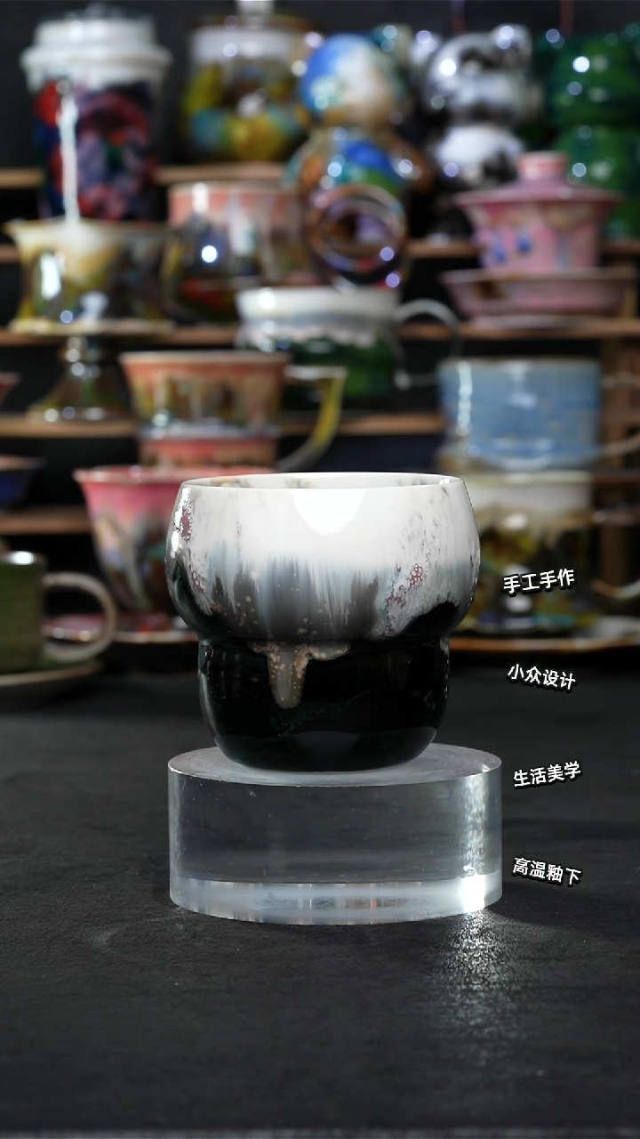 设计师款景德镇森涩手创微瑕（食品级）294
