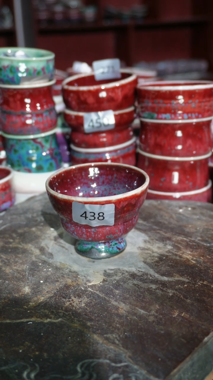 摆件陶精品窑变钧瓷茶器