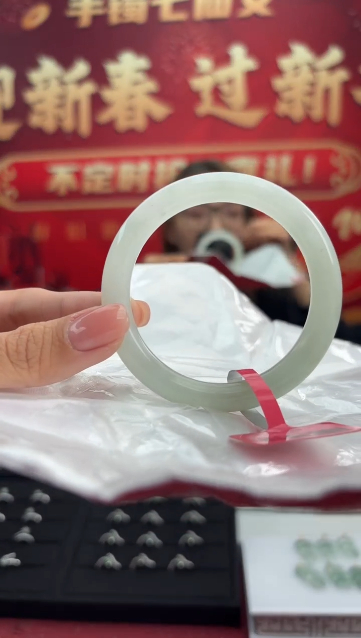 【闪购商品】翡翠手镯未镶嵌6手镯