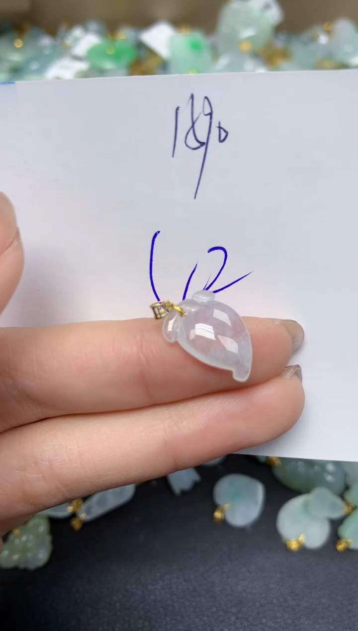 【闪购商品】翡翠颈饰18K金镶嵌 天然翡翠A货