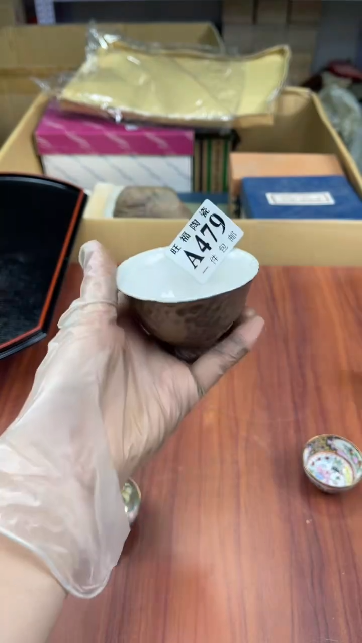 瓷片张**娘盛日中古杂项籈选