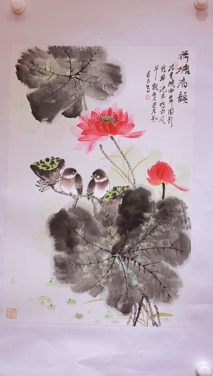国画武春玉老师绘画作品