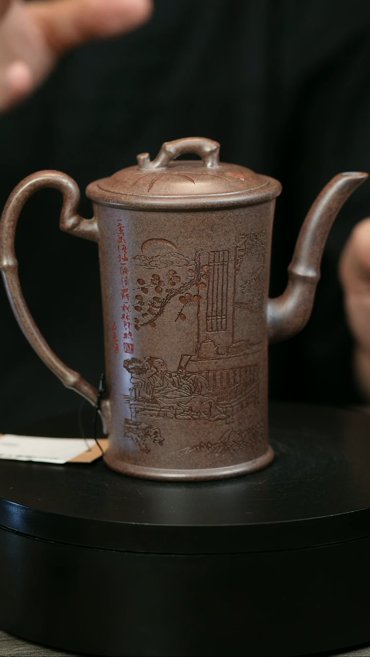 茶壶紫砂…****…H1413顾建平香妃竹