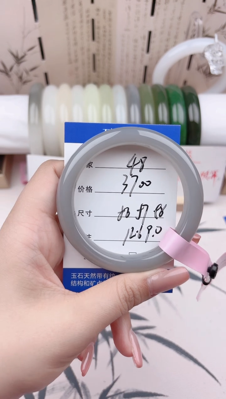 和田玉手镯未镶嵌烟紫48