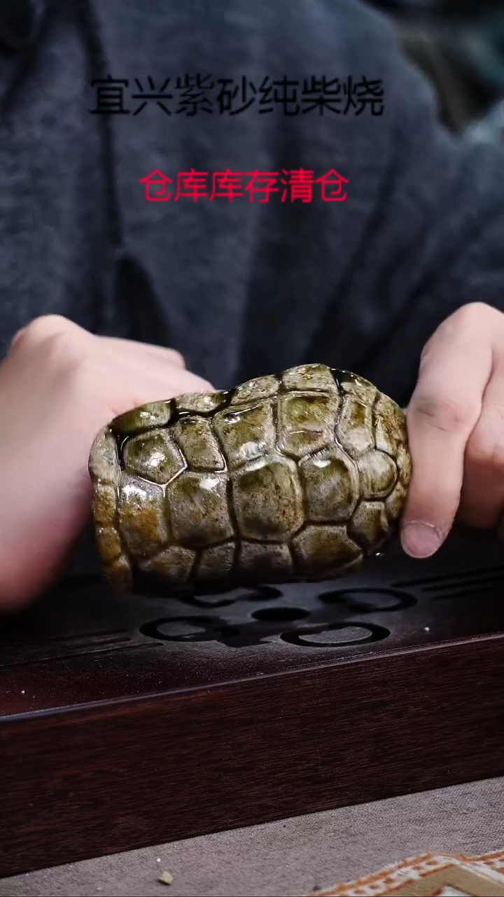 茶壶紫砂宜兴紫砂柴烧