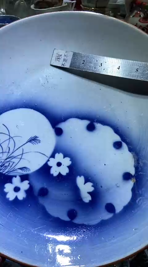 【闪购商品】瓷片6938691726367856076