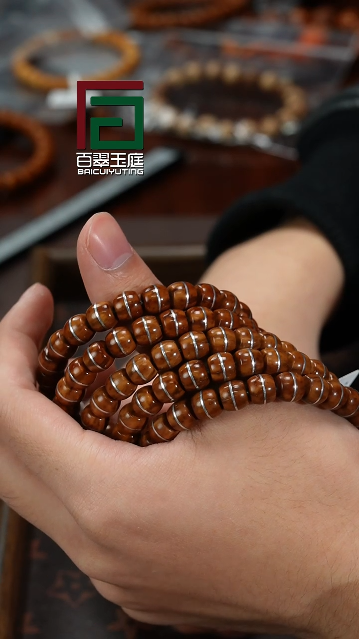 【闪购商品】紫金鼠手串纯实心一线天9+8银色款式