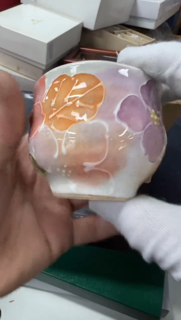 【闪购商品】瓷片b289好好好好好好