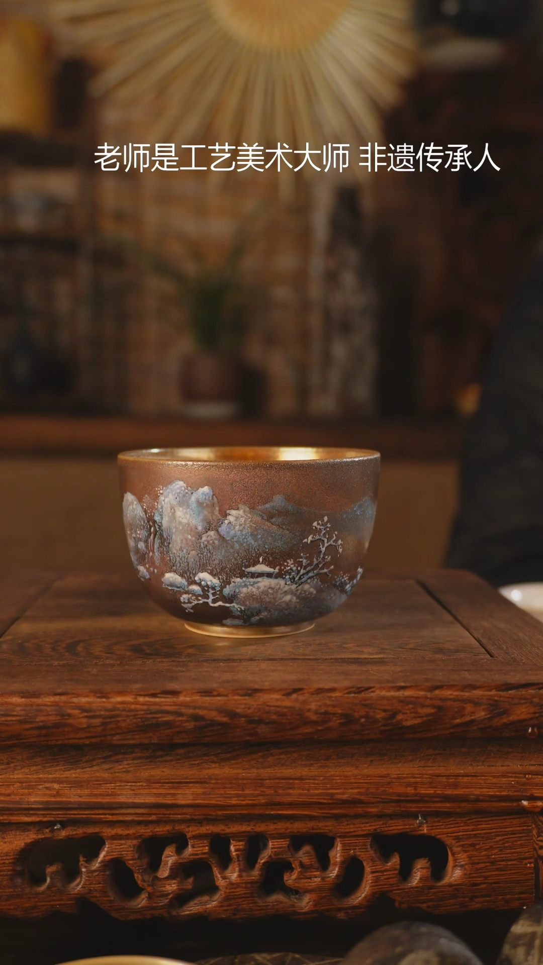 【闪购商品】老昌号手工手绘茶器