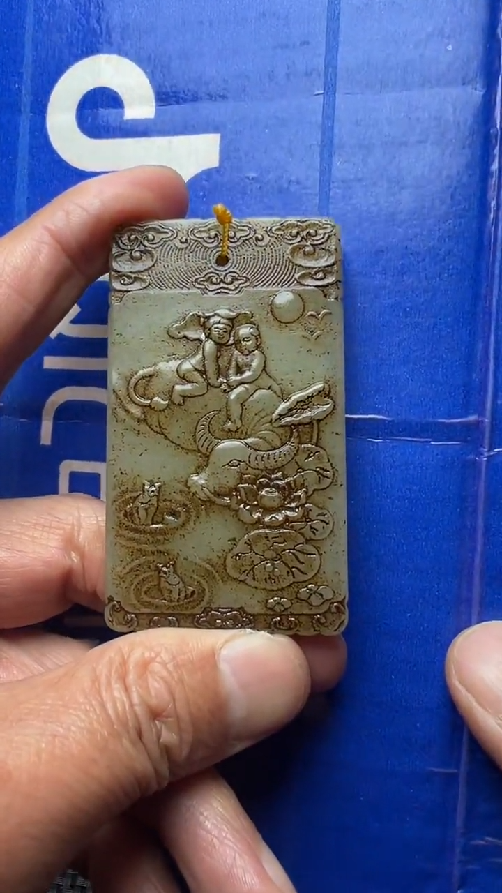 未镶嵌和田玉挂件義***柒.