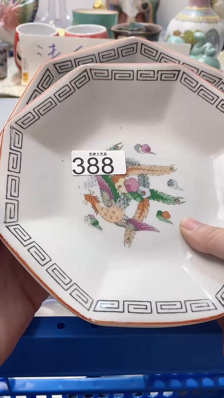 瓷片言*388瓷片瓷片瓷片瓷片