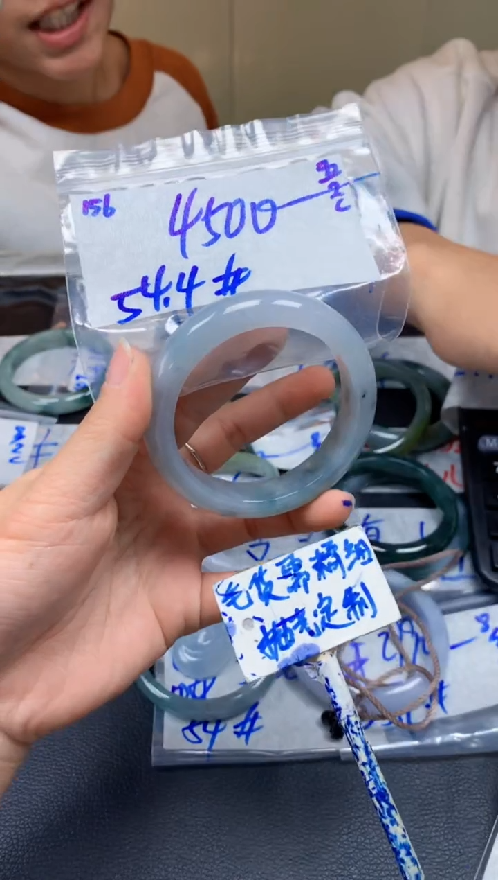 【闪购商品】定制翡翠未镶嵌156毛货需精细抛光手镯多样性拍一发一