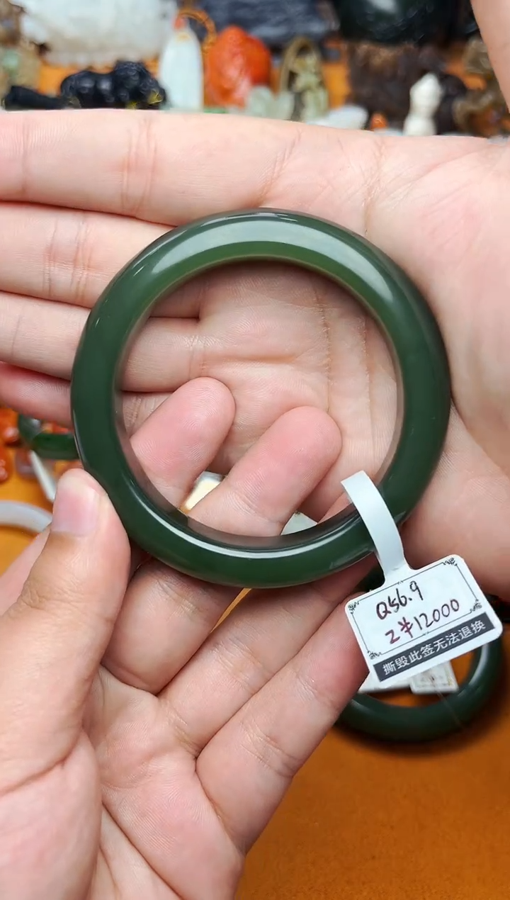 【闪购商品】和田玉手镯未镶嵌56.9圈口01