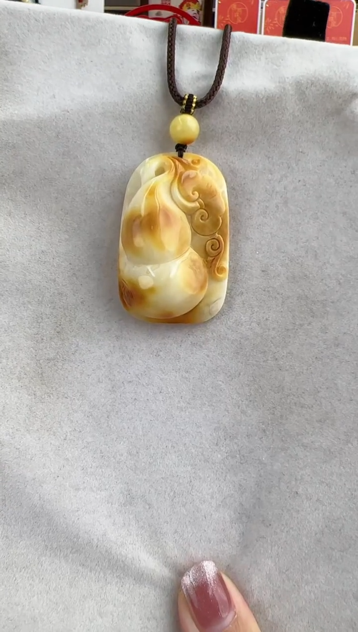 【闪购商品】琥珀裸石未镶嵌10126021-吊坠