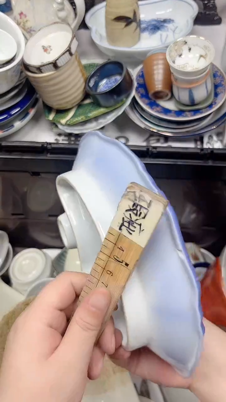 赣****简018回流瓷器，默认微瑕