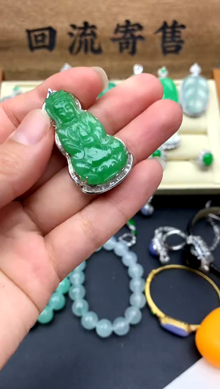 【闪购商品】翡翠颈饰18K金镶嵌274-中国好珍宝