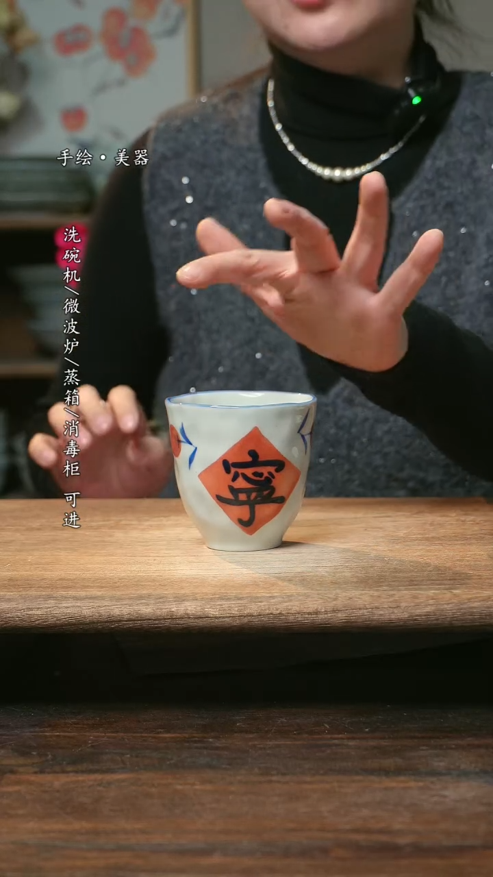 【闪购商品】碗福利1只   高温釉下彩手工手绘5寸