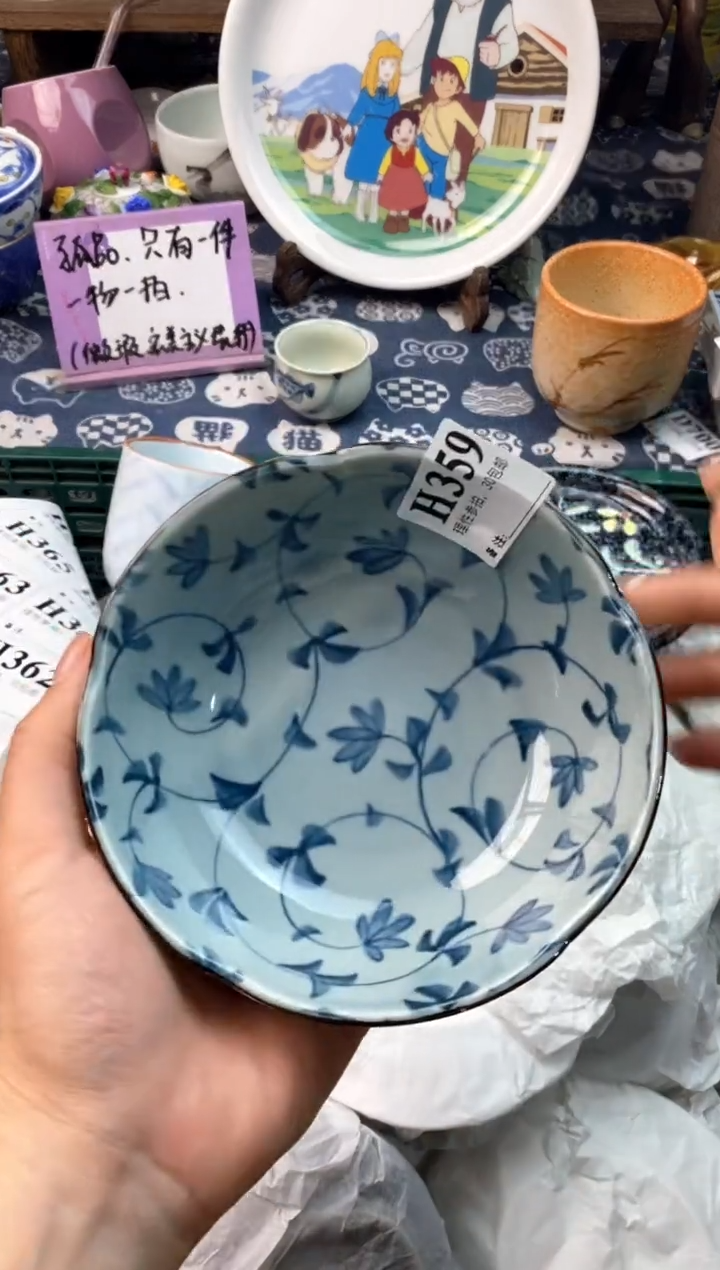 瓷片[○･｀Д´･ ○][○･｀Д´･ ○]