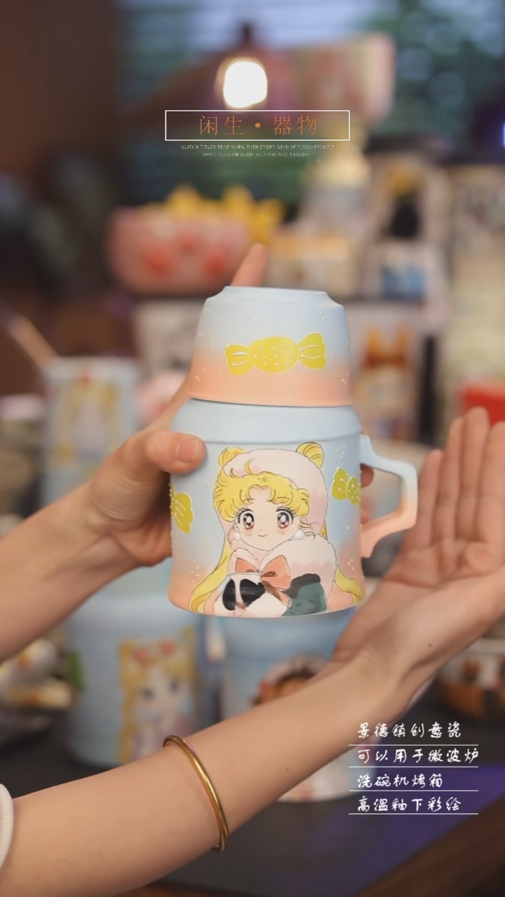 【闪购商品】景德镇可爱设计师款陶瓷