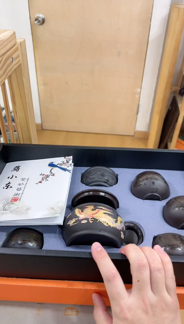 【闪购商品】展宏茶具展宏茶具@A-