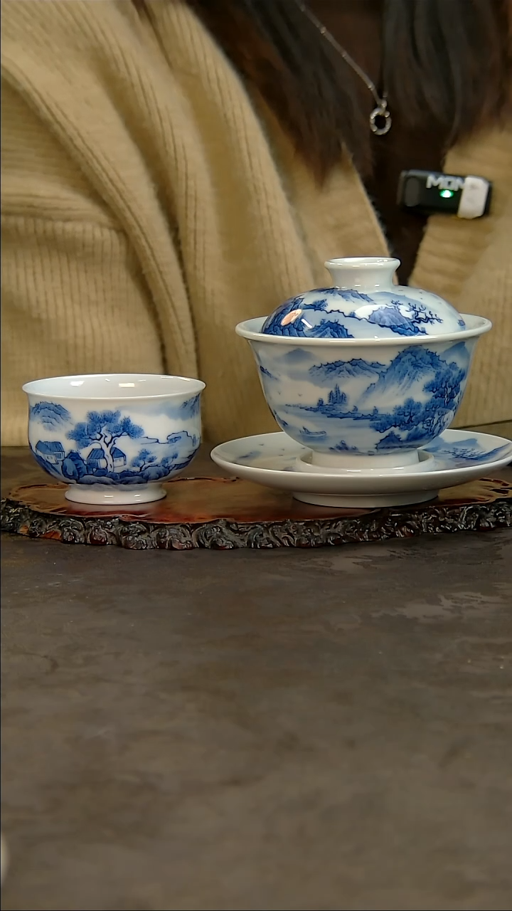 【闪购商品】青花手绘山水盖碗加杯