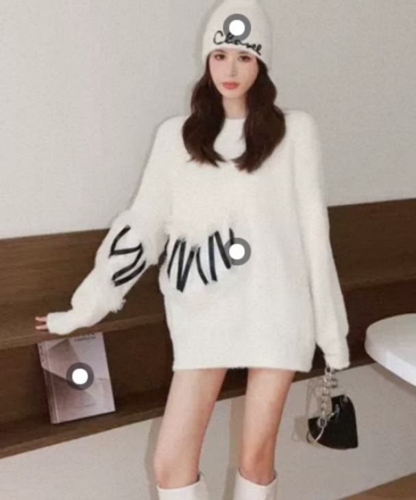 衣长66-2025春秋季爱心网纱花边圆领时尚小众百搭款毛衣6611【4】