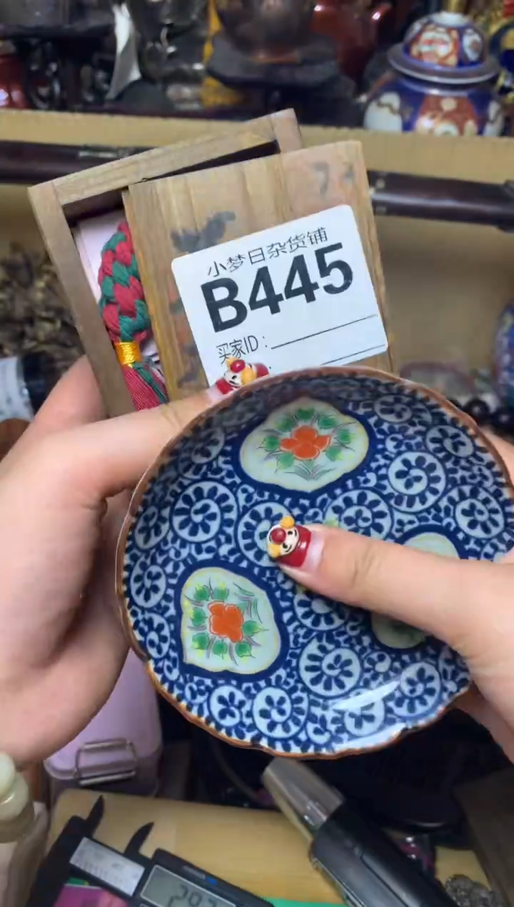 盖碗瓷器默认微瑕瓷器