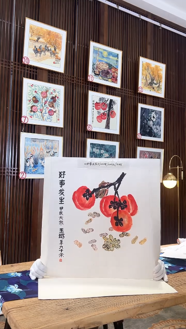 版画耿玉琨名章限量版画S